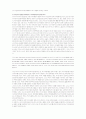 2010_3_12_근대정치학_마키아벨리 6페이지
