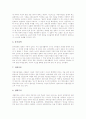 현대 교육철학(교육사상) 갈래, 현대 교육철학자(교육사상가) 듀이, 현대 교육철학자(교육사상가) 부데, 현대 교육철학자(교육사상가) 몬테소리, 현대 교육철학자(교육사상가) 마르틴부버, 현대 교육철학자 킬패트릭 5페이지