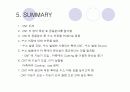 탄소나노튜브(CNT)논문리뷰 & 설계 23페이지