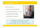 유니클로의 마케팅 전략 성공사례 9페이지