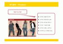 유니클로의 마케팅 전략 성공사례 26페이지