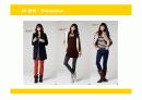 유니클로의 마케팅 전략 성공사례 33페이지