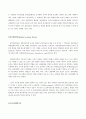 인간관계이론과 개방체계이론의 개념설명과 사회복지조직에 적용 5페이지