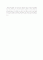 서평_한상일, 한정은, 『일본, 만화로 제국을 그리다 조선병탄과 시선의 정치』. 3페이지