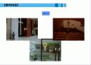 강남성모병원 벤치마킹 및 신세계 백화점 벤치마킹 프레젠테이션 ppt 자료 16페이지