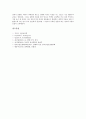 [담배][흡연][타르][카페인][금연][담배연기][폐암]담배(흡연)의 외부요소, 담배(흡연) 타르의 정의, 담배(흡연) 타르의 화학성분, 담배(흡연) 타르의 용도, 담배(흡연) 타르의 영향, 타르와 카페인의 관계 분석 5페이지