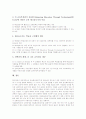 [ICT활용교육]미국의 국어과 ICT(정보통신기술)활용교육 사례, 미국의 수학과 ICT(정보통신기술)활용교육 사례, 미국의 사회과 ICT(정보통신기술)활용교육 사례와 미국의 ICT(정보통신기술)활용교육 정책 방향 분석 11페이지