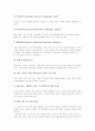 [ICT]영국과 미국 ICT(정보통신기술)활용교육, 스페인과 덴마크 ICT(정보통신기술)활용교육, 캐나다와 호주 ICT(정보통신기술)활용교육, 일본 ICT(정보통신기술)활용교육, 한국 ICT(정보통신기술)활용교육 분석 7페이지