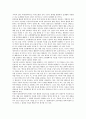 기술가정과(실과) ICT활용교육(정보통신기술)의 필요성과 의의, 기술가정과(실과) ICT활용교육(정보통신기술)의 교수학습모형, 기술가정과(실과) ICT활용교육의 유의사항, 기술가정과(실과) ICT활용교육의 활용방안 9페이지