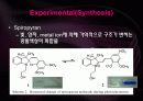 [유기물,고분자] Crosslink (가교) System에 대한 조사및 설계 13페이지