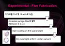 [유기물,고분자] Crosslink (가교) System에 대한 조사및 설계 16페이지