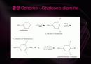 [유기물,고분자] Crosslink (가교) System에 대한 조사및 설계 47페이지