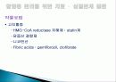 만성 신부전  34페이지