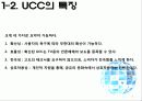 온라인 마케팅 기법조사 ucc와 sns을 중심으로 5페이지