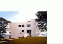[건축][현대건축가]리차드마이어에 대하여 (Richard Meier) 17페이지