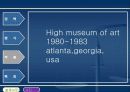 [건축][현대건축가]리차드마이어에 대하여 (Richard Meier) 30페이지
