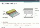[건축설비시공]층간소음방지대책 5페이지