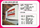 성공적 여성채용사례 : 페어차일드 코리아(주) 3페이지