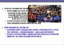 외국자본의 국내경제 영향에 대한이해 7페이지