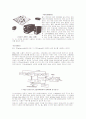 INS (Inertial Navigation System) 12페이지