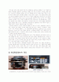 INS (Inertial Navigation System) 21페이지