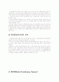 INS (Inertial Navigation System) 23페이지