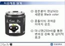 컴은콩 캔 막걸리 사업계획서 7페이지