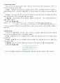 32bit MIPS Processor 설계 Verilog (레포트) 10페이지