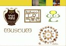 유아의 미술교육프로그램으로서 부엉이 PPT(사례) 9페이지