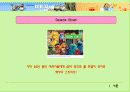 어린이 텔레비전 프로그램의 질적 향상을 위한 방향 모색&어머니의 양육태도 및 TV 시청 중재와 아동 발달 특성 27페이지