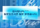 테브난의 정리 20페이지