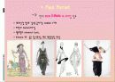 에스닉의 발생배경과 현대패션에서 보여지는 민속의상 5페이지