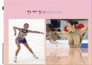 에스닉의 발생배경과 현대패션에서 보여지는 민속의상 8페이지