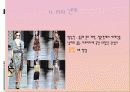 에스닉의 발생배경과 현대패션에서 보여지는 민속의상 16페이지
