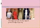 에스닉의 발생배경과 현대패션에서 보여지는 민속의상 30페이지