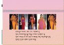 에스닉의 발생배경과 현대패션에서 보여지는 민속의상 32페이지