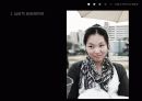 사진촬영_인물촬영과제 7페이지
