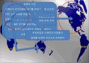 국제문화 전파사례 7페이지