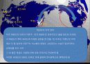 국제문화 전파사례 15페이지