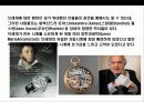 명품시계에 대한 이해 15페이지