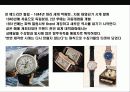 명품시계에 대한 이해 22페이지