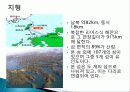 쓰시마 섬 4페이지