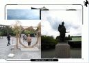 일본지역연구 오사카 12페이지