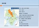 일본지역연구 교토 3페이지