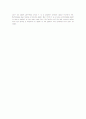 my opinion about disagreeing euthanasia(안락사반대에 대한 나의 견해-영작) 2페이지