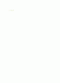 (2019년 한솔교육 자기소개서) 한솔교육 공채(기획/마케팅) 자기소개서 실전우수샘플 [한솔교육 자소서/한솔교육 자기소개서 채용정보] 3페이지