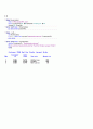 the little SAS book 연습문제 35페이지