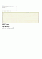 introducton to oracle9i : sql 연습문제 1,2,3,4,5,6장 14페이지