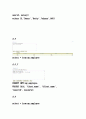 introducton to oracle9i : sql 연습문제 8,9,10,11,12장 3페이지