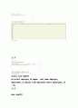 introducton to oracle9i : sql 연습문제 8,9,10,11,12장 20페이지